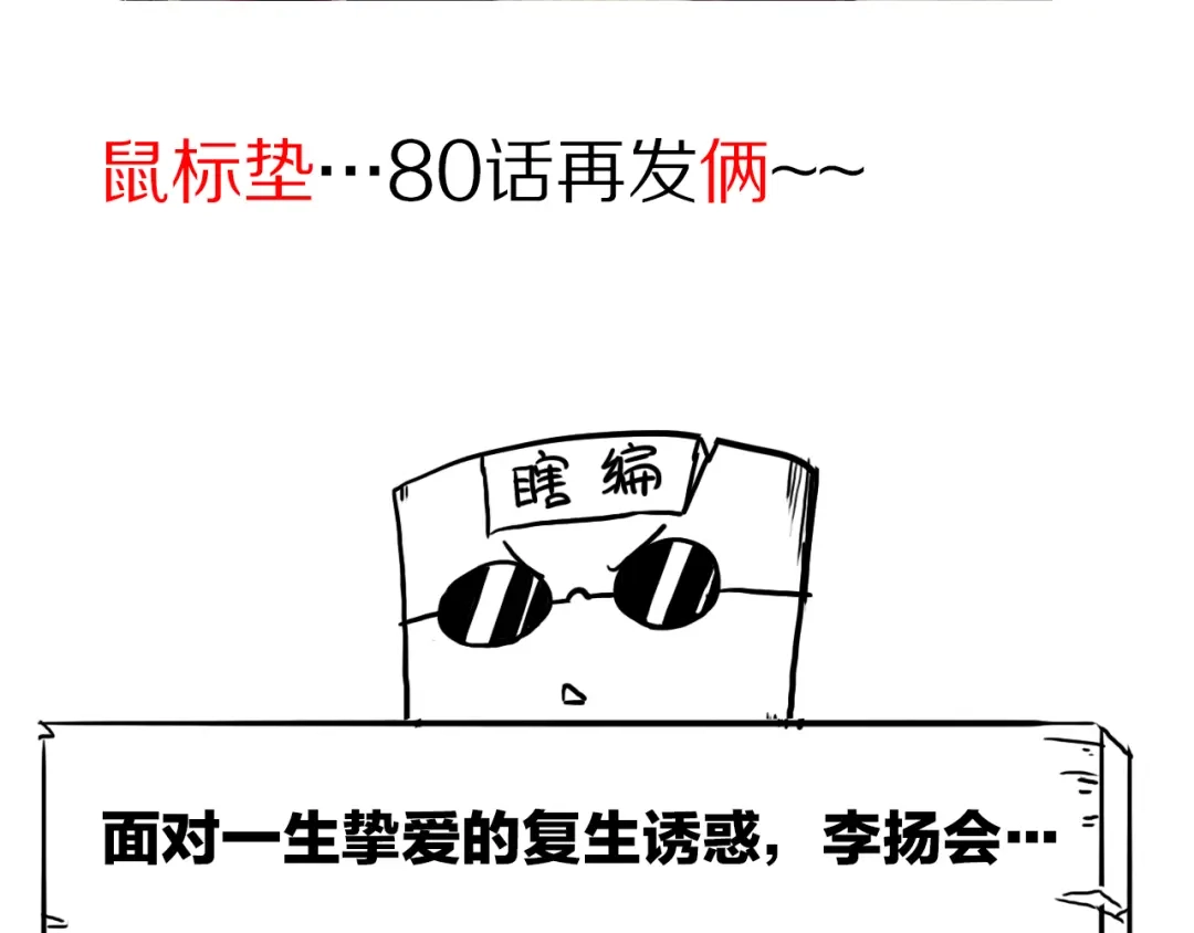 第269页