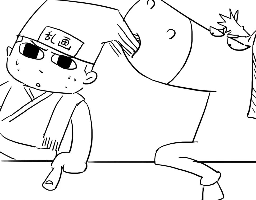 第273页