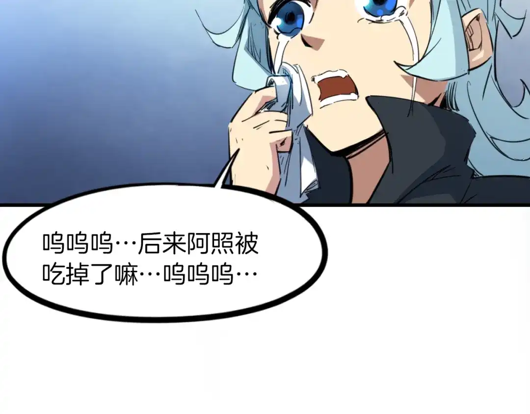 第145页