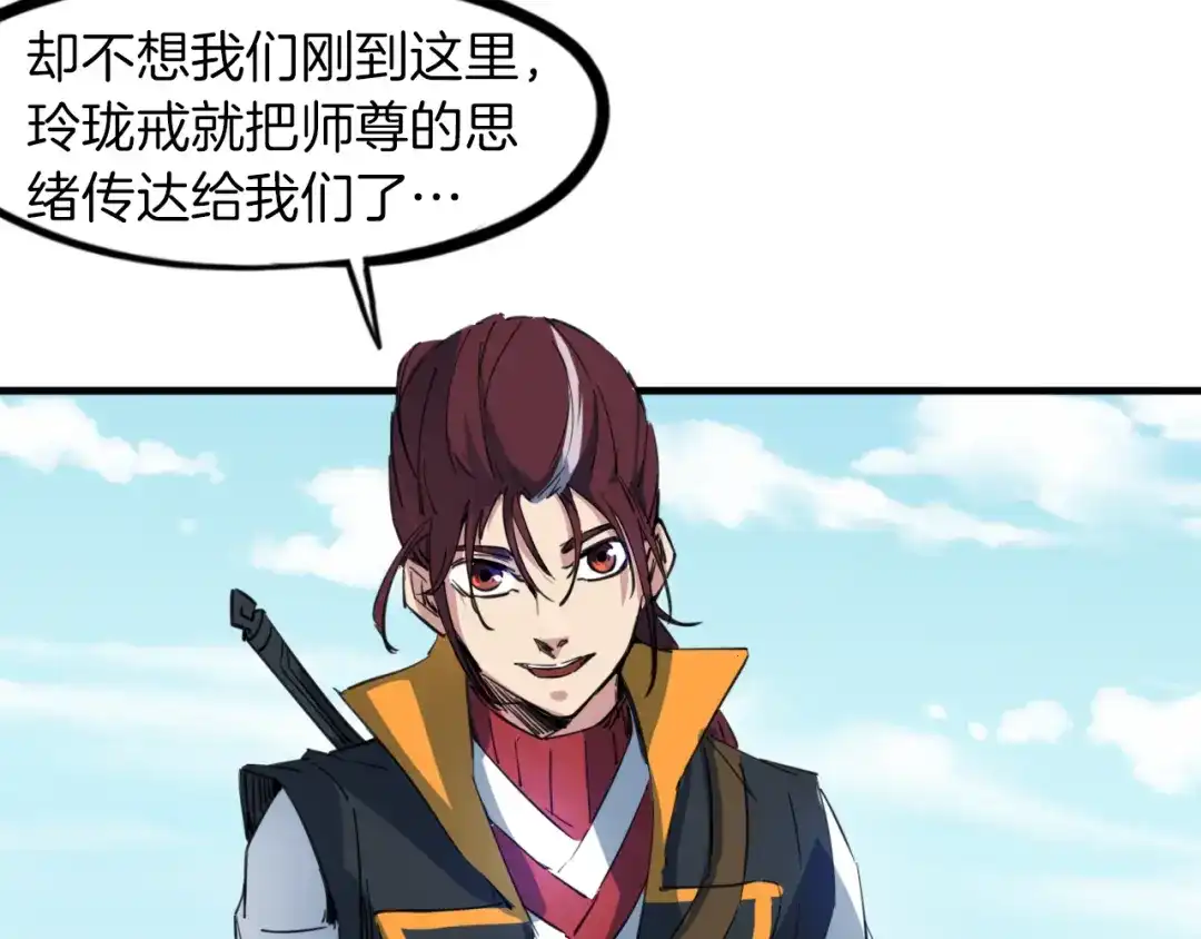 第151页