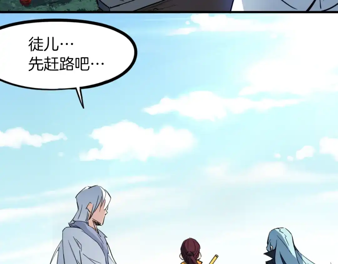 第157页