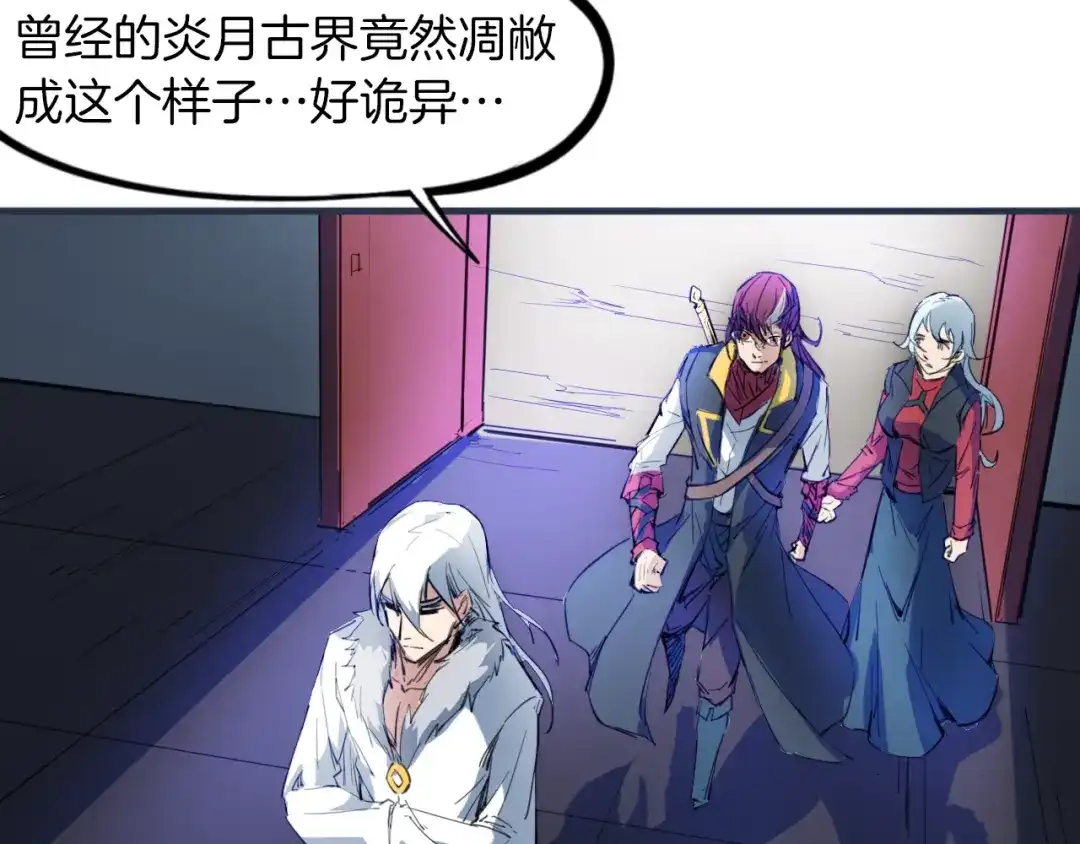 第171页