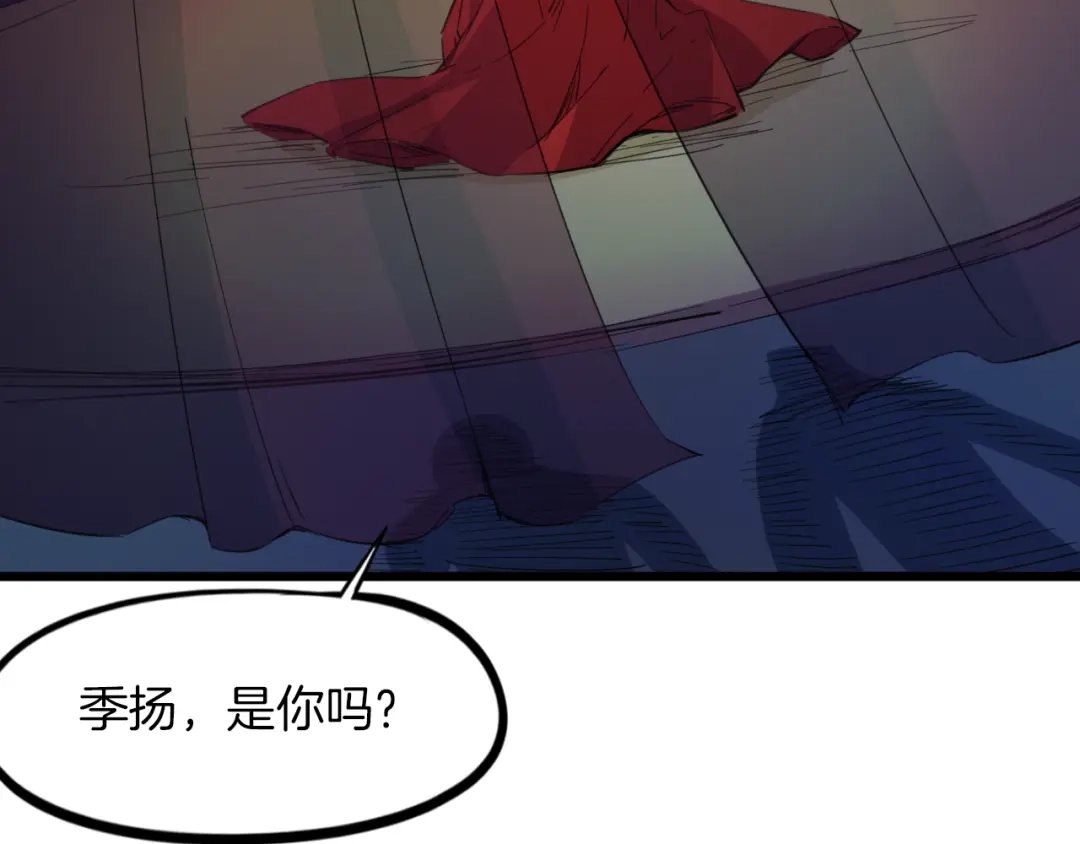 第187页