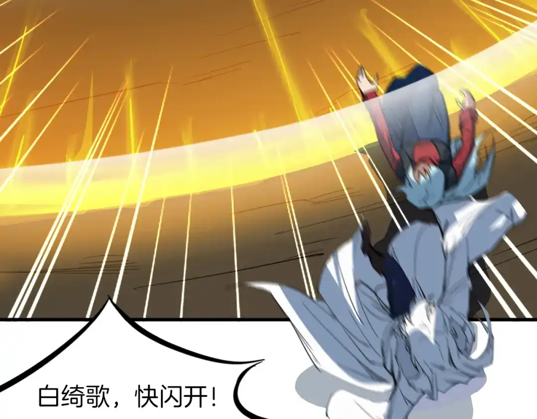 第199页