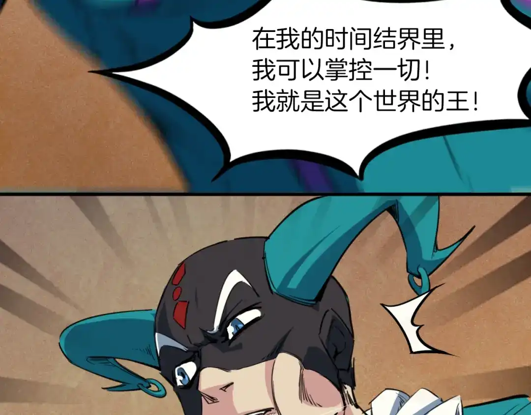 第213页