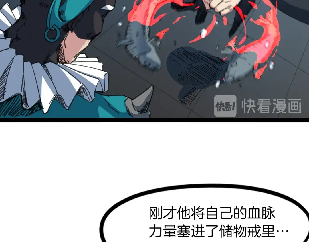 第219页