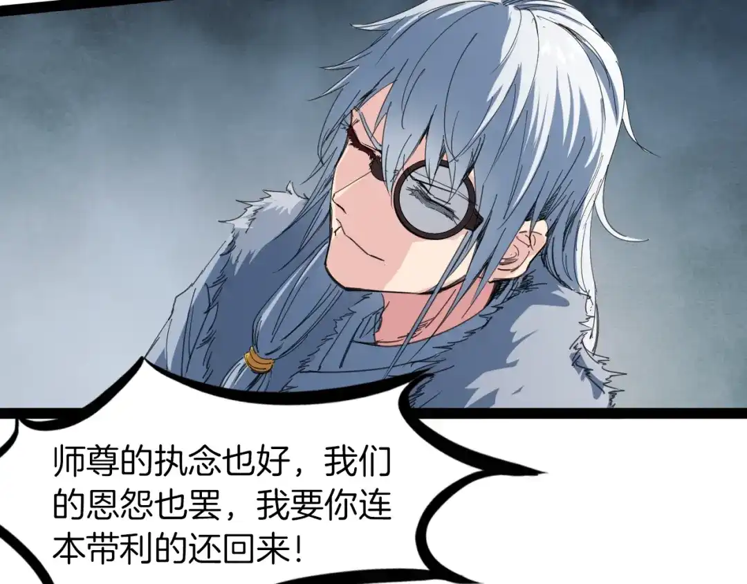 第223页