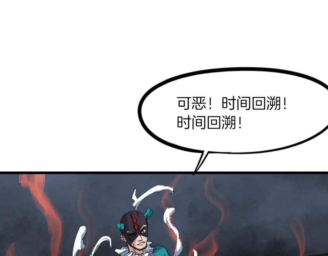 第247页