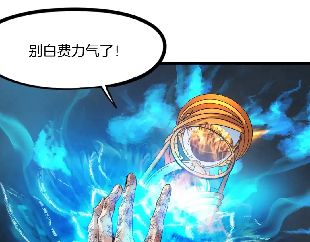 第251页