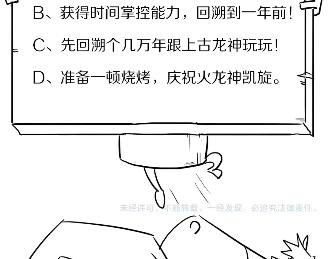 第271页