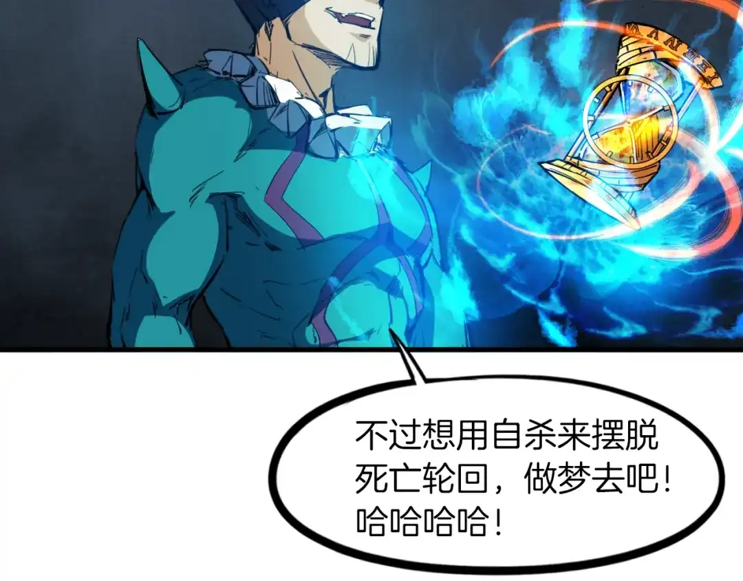 第139页