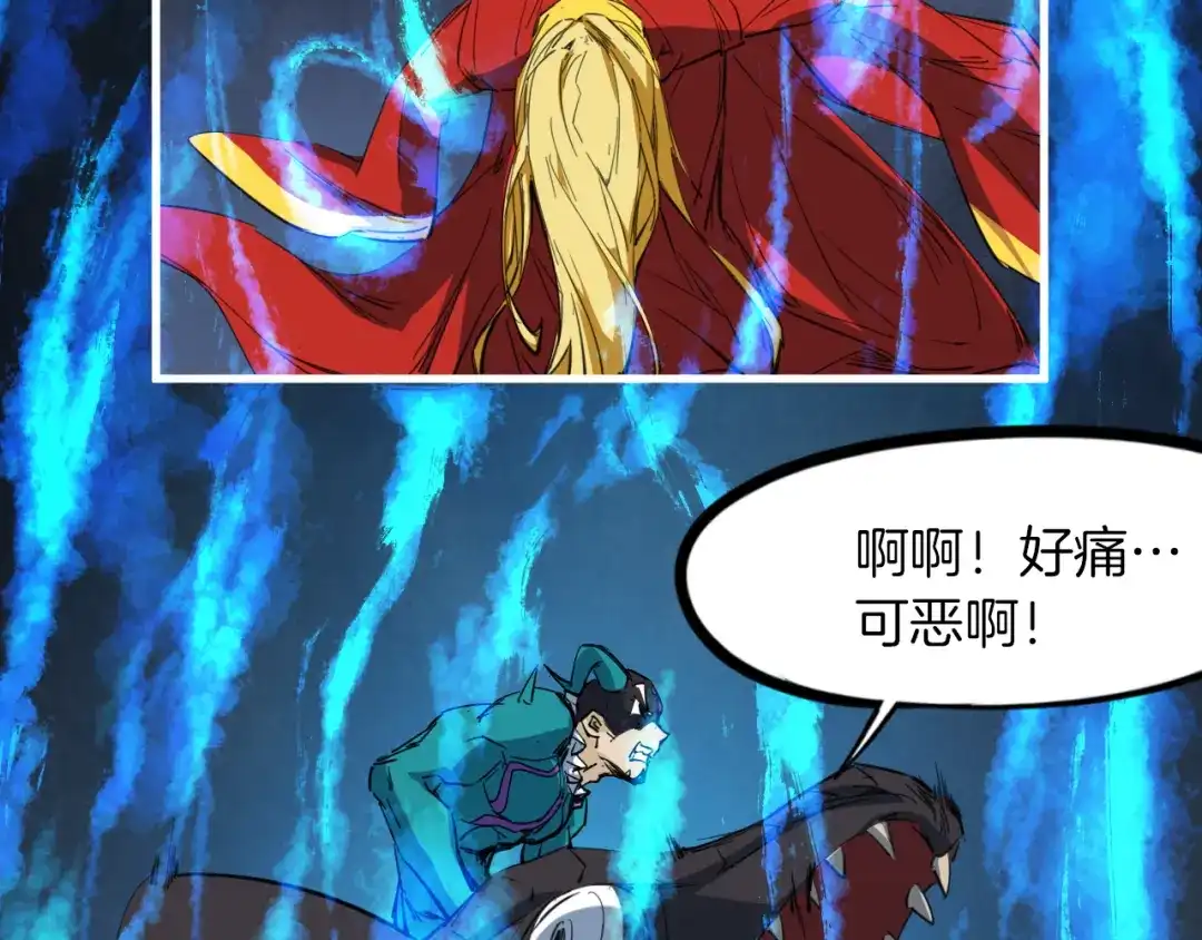 第151页