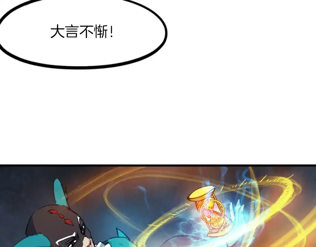 第193页