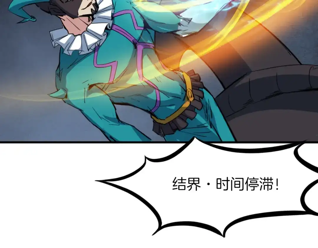 第195页