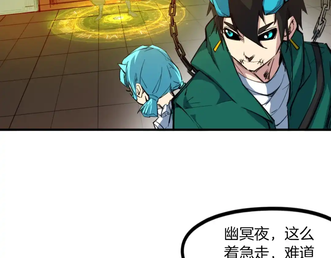 第199页