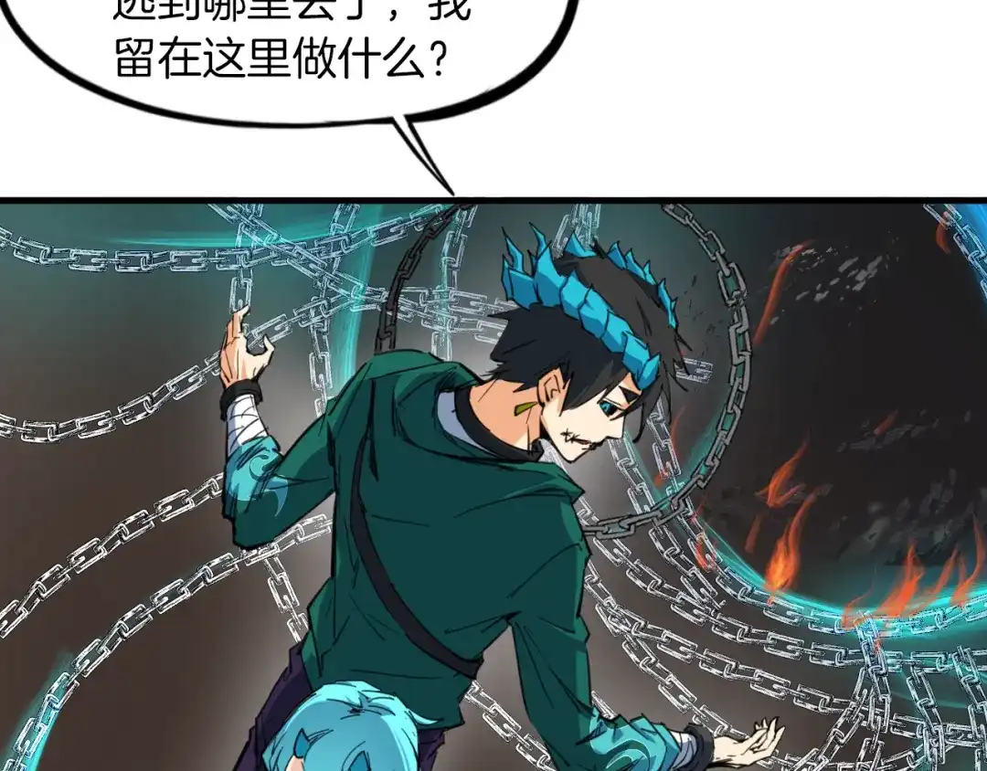 第205页