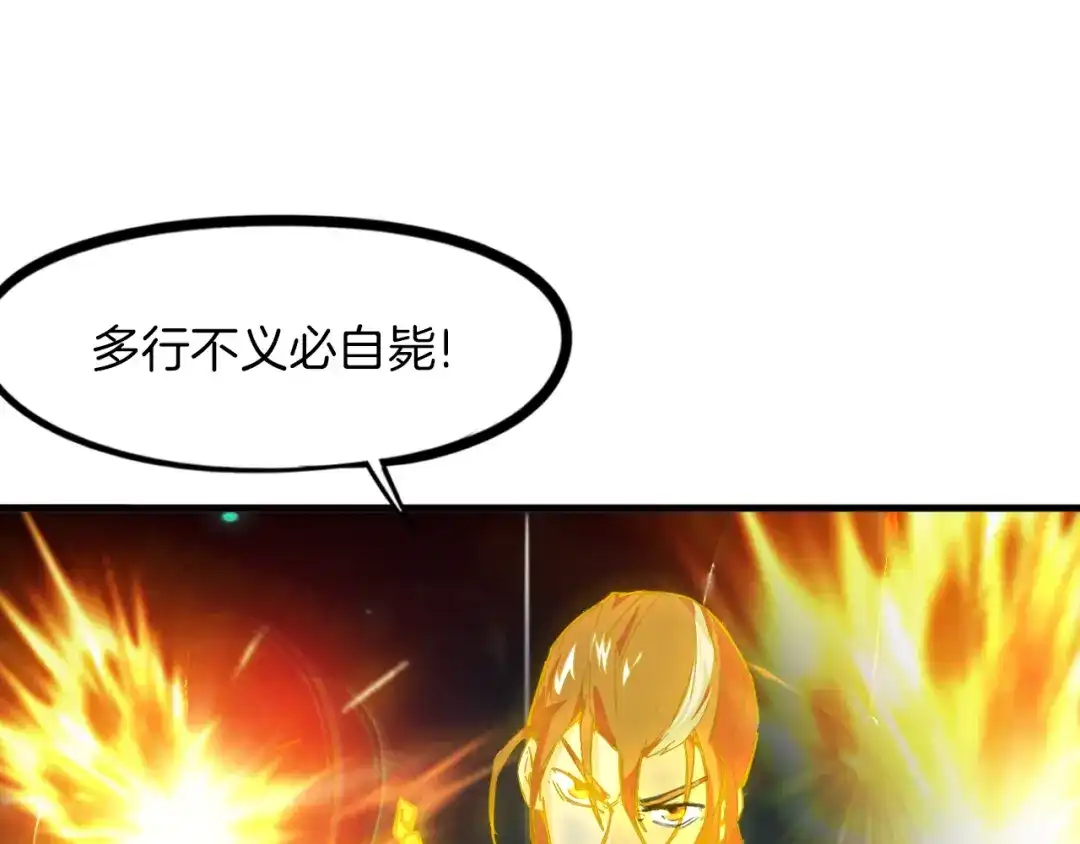 第219页