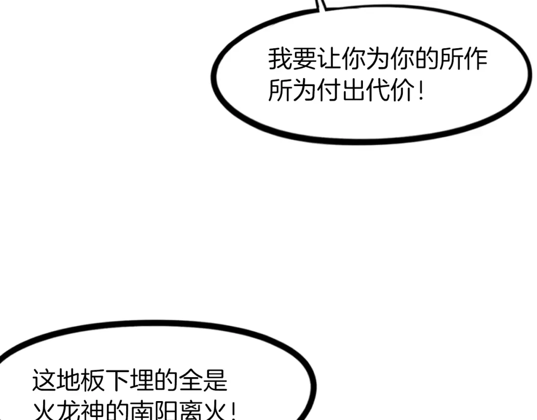 第223页