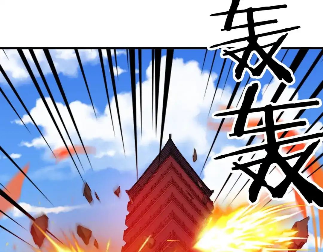 第233页