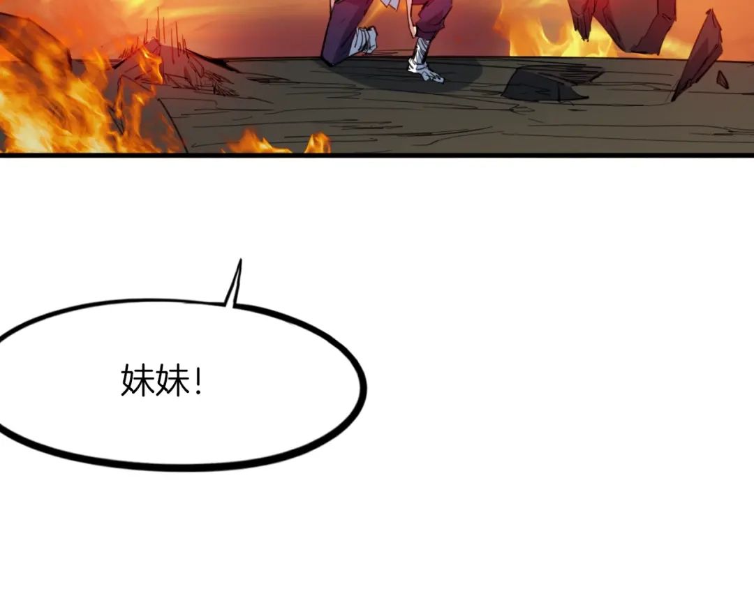 第241页