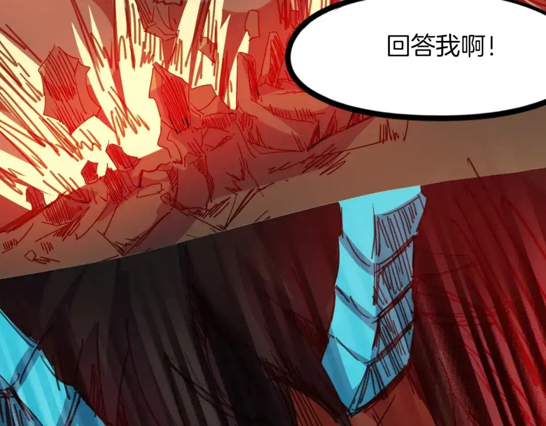 第253页
