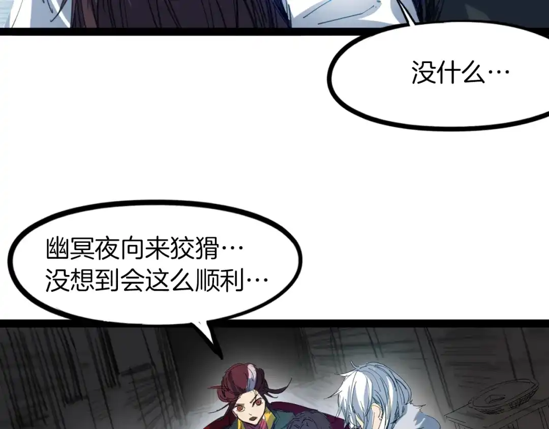 第267页