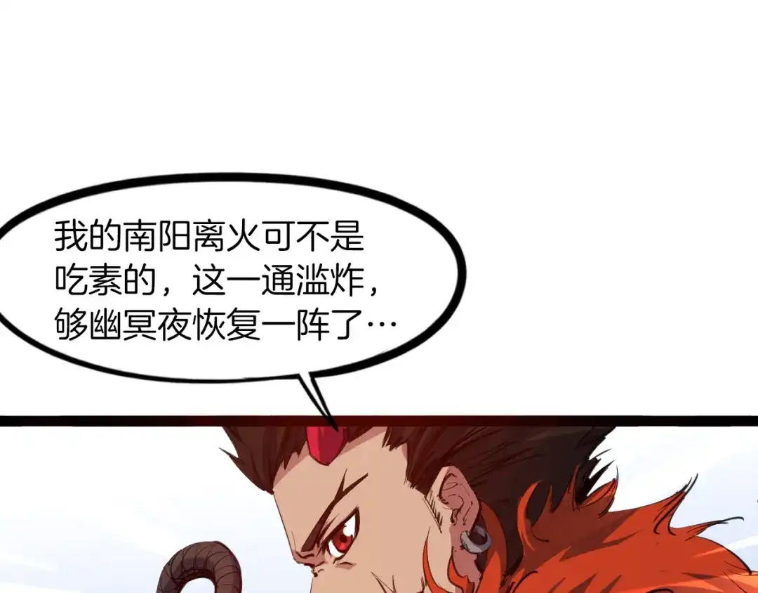 第273页