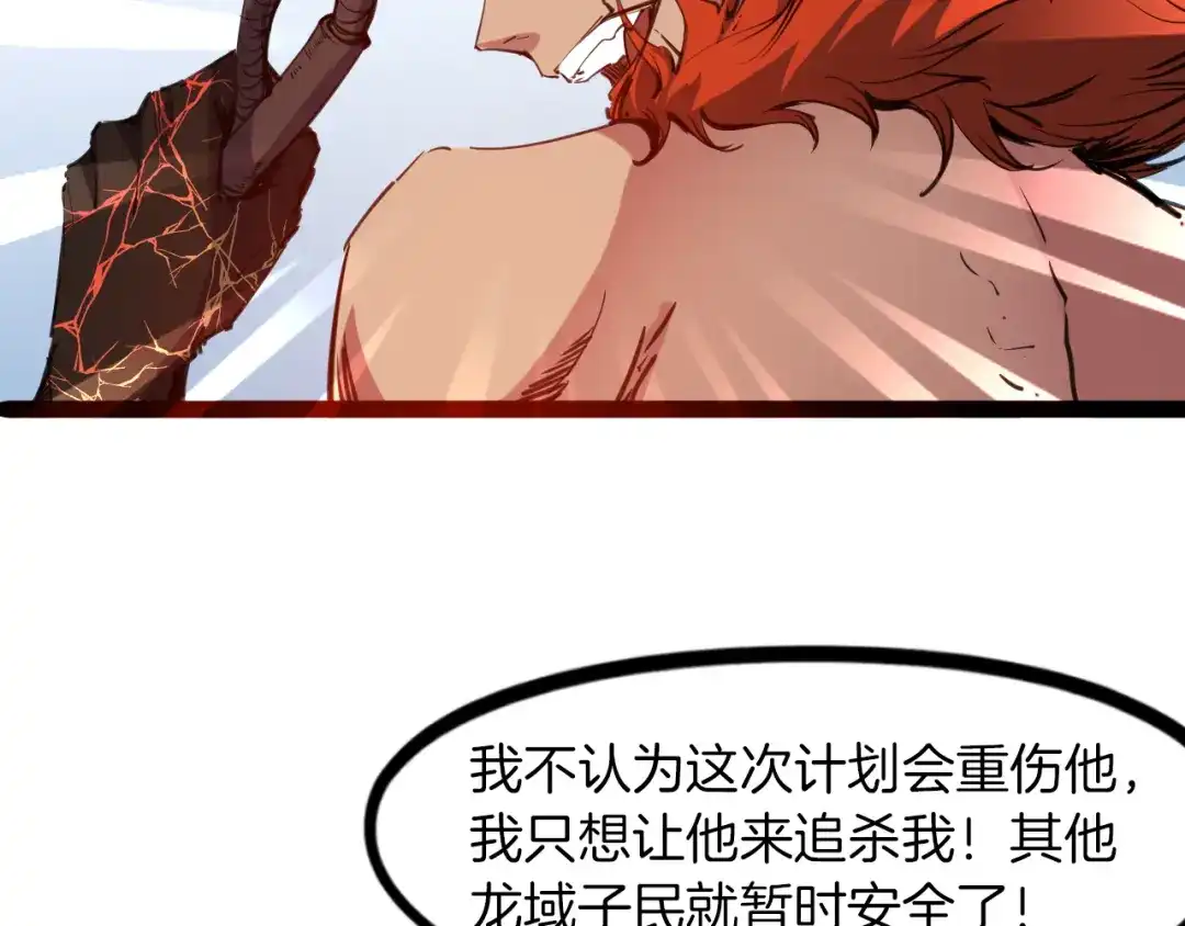 第275页