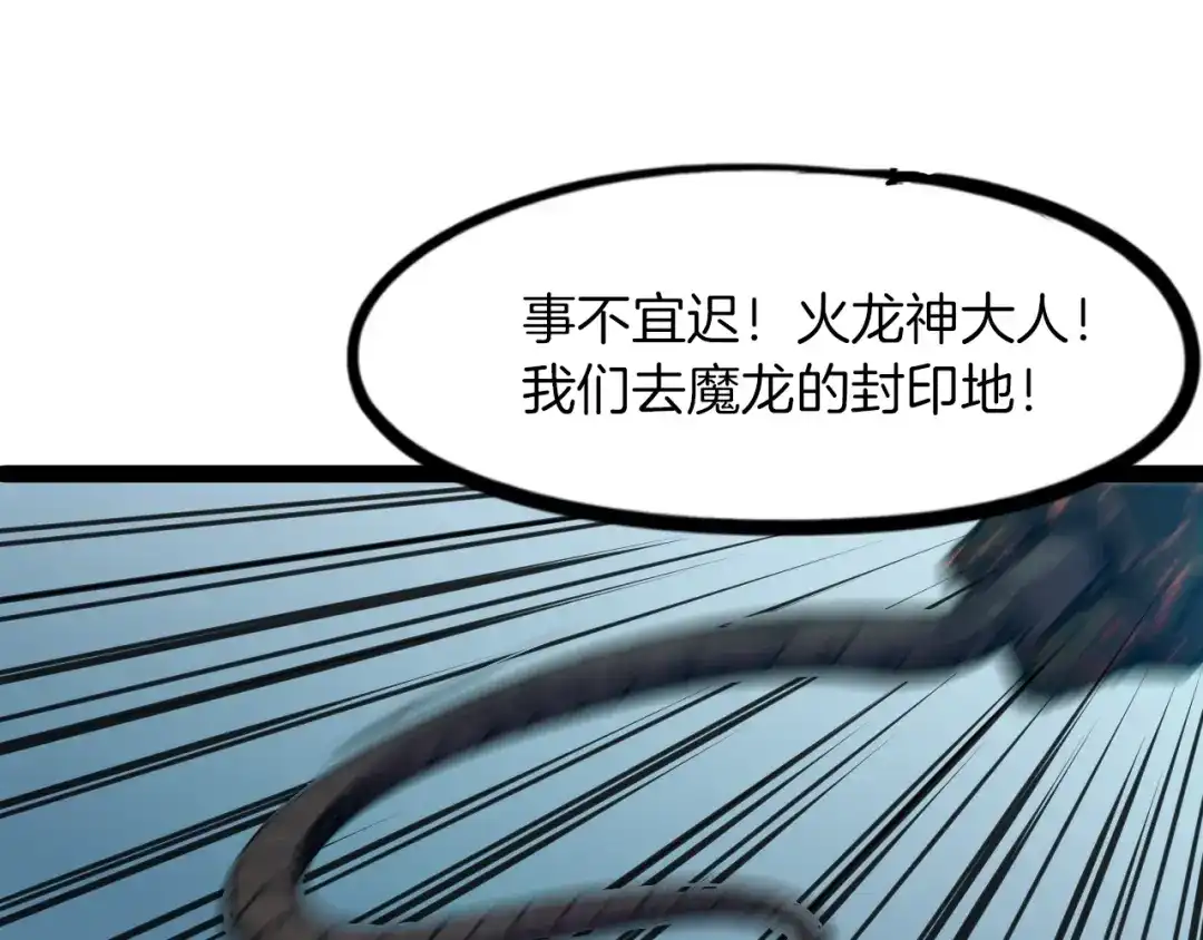 第281页