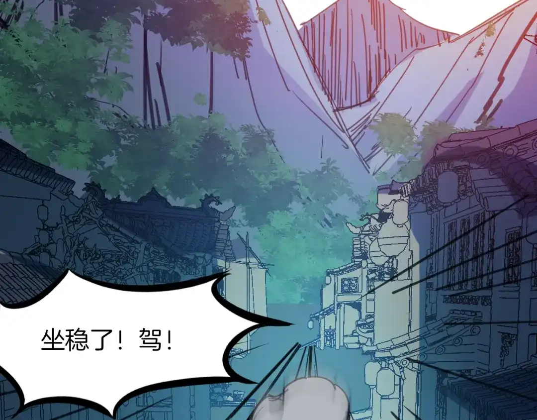 第289页