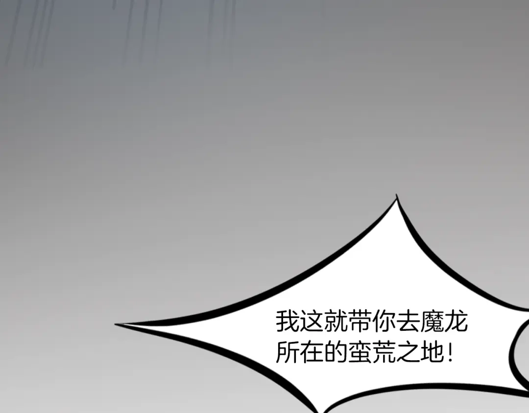 第297页