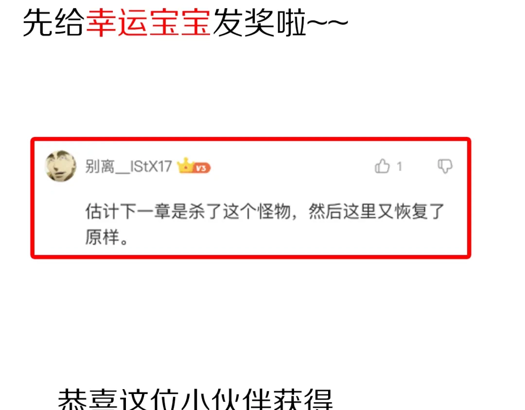 第303页