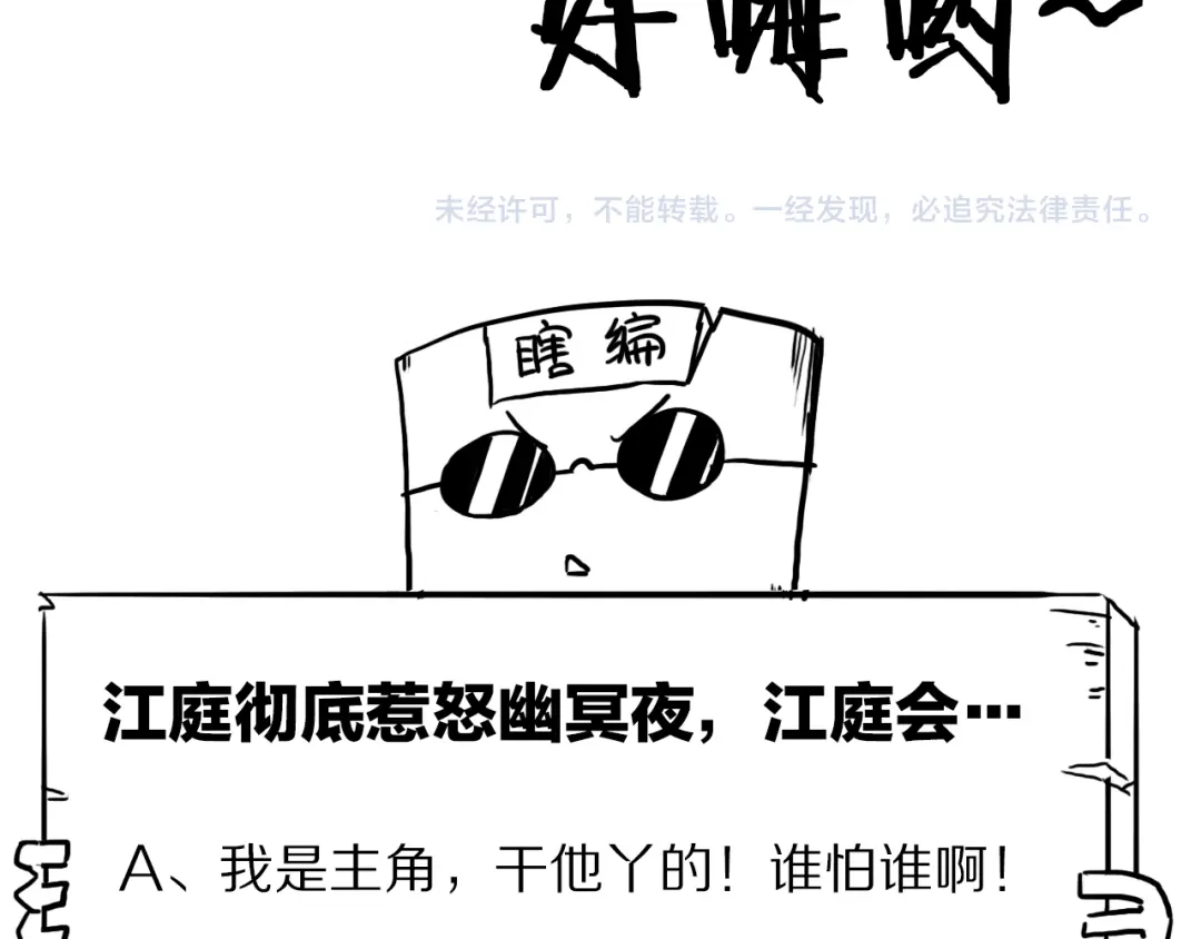 第307页