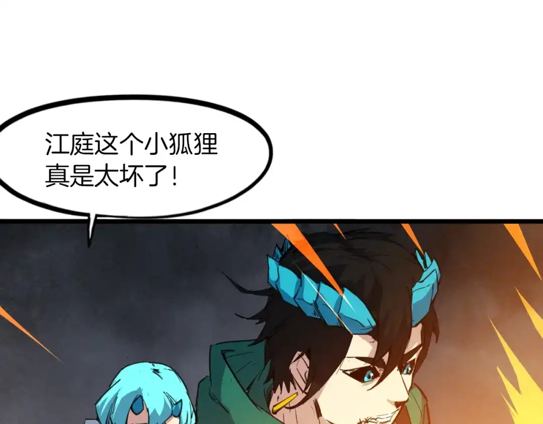 第187页