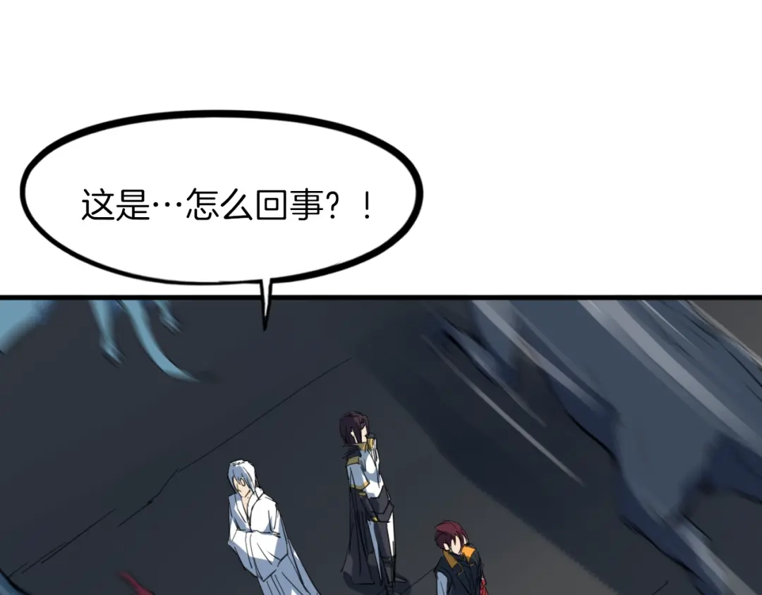 第201页