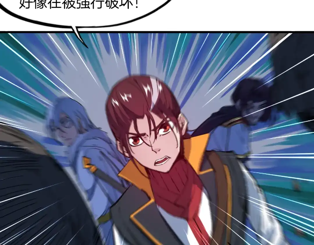 第205页