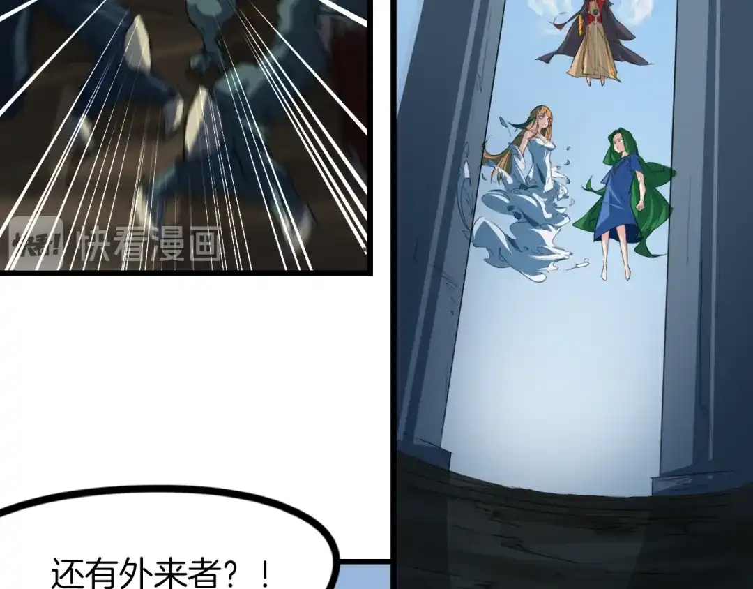 第211页