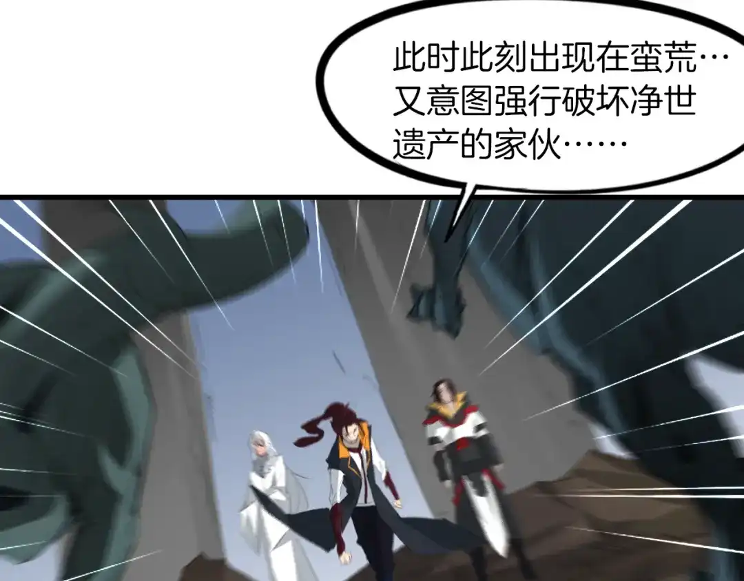 第217页