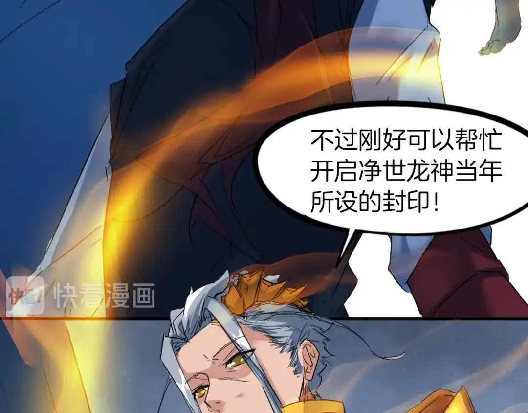 第229页