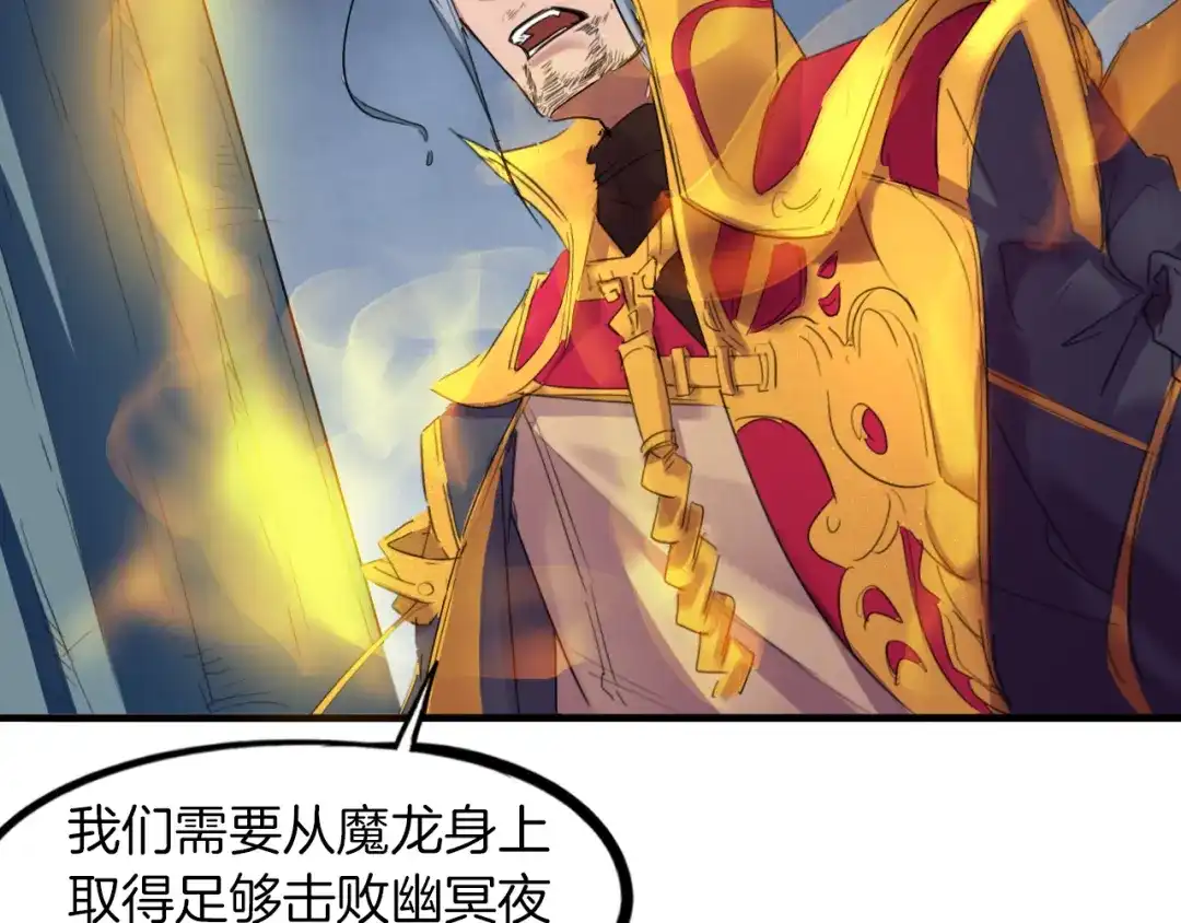 第231页