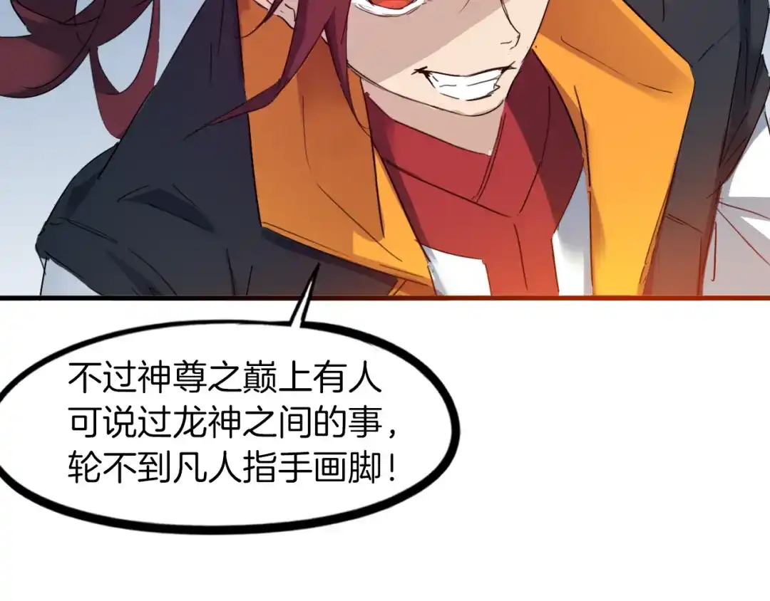 第235页