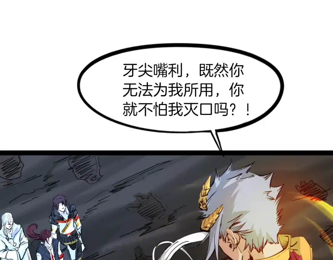 第239页