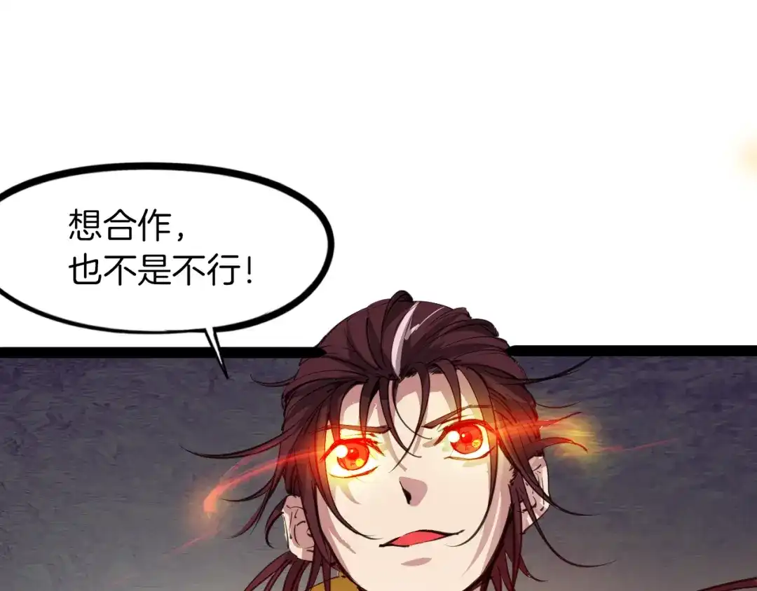 第243页