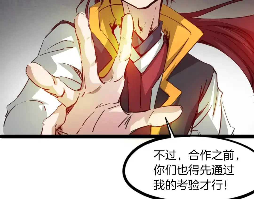 第245页