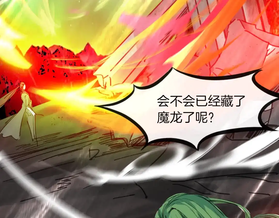 第257页