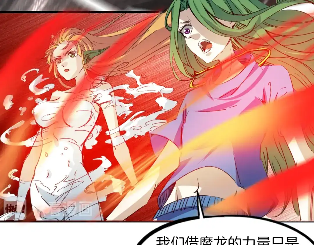 第259页