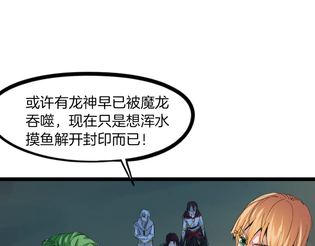 第267页