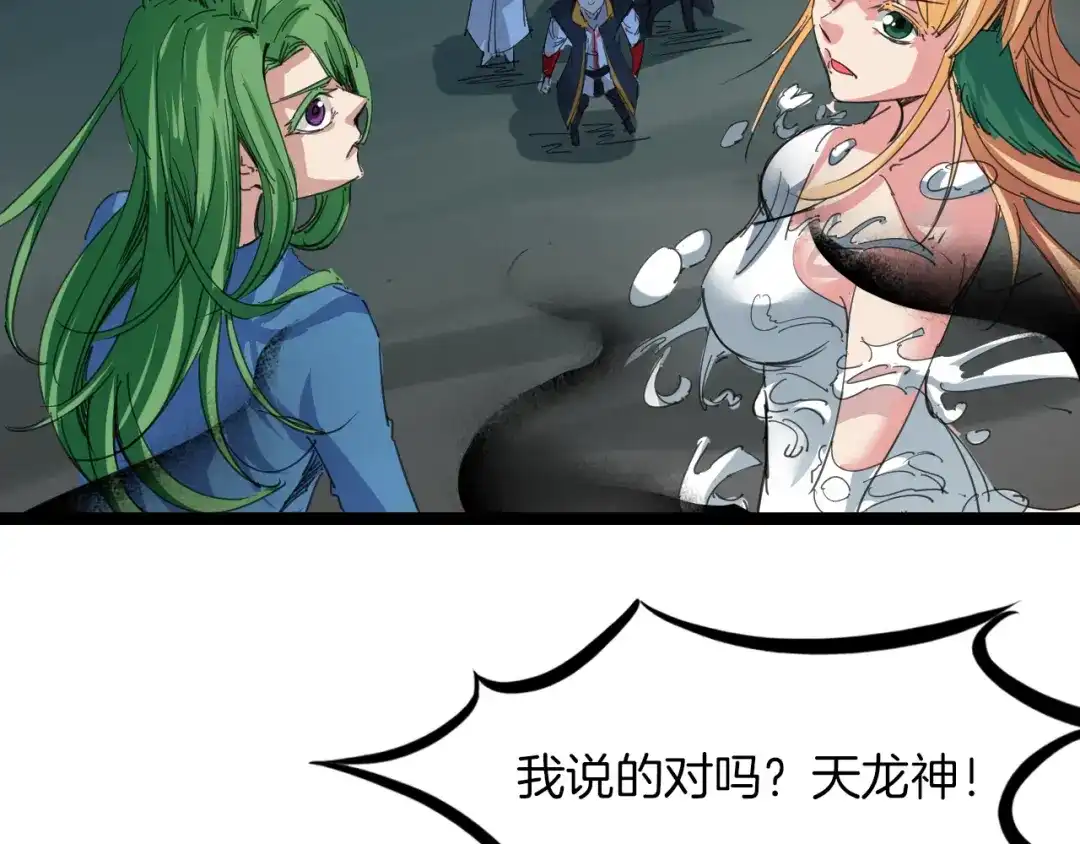 第269页