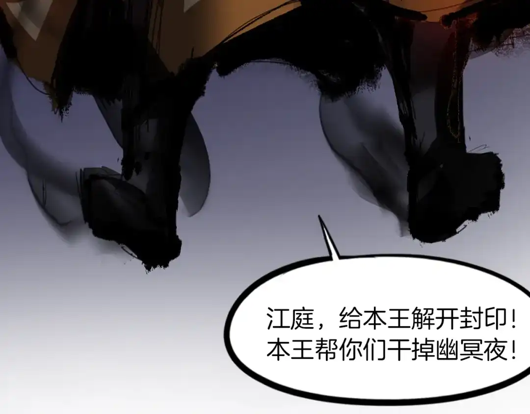 第281页