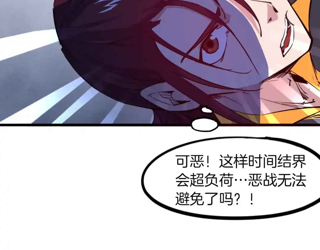 第193页
